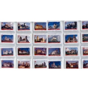 ZUCCHERO IN BUSTINA SCATOLA KG.10 CITTA' D'ITALIA