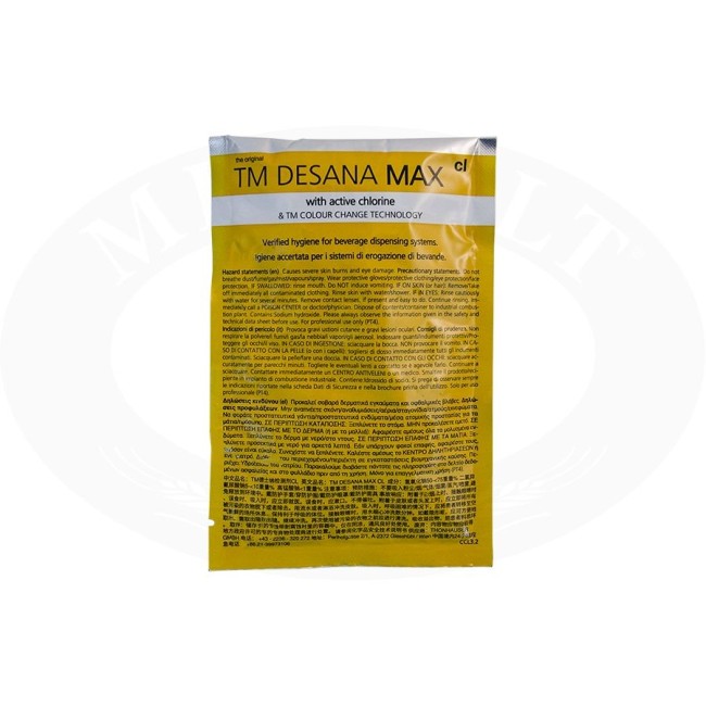 copy of BOTTIGLIA  CONTENITORE BORDOLESE LT.1  PET  KIT DA 24 BOTTIGLIE